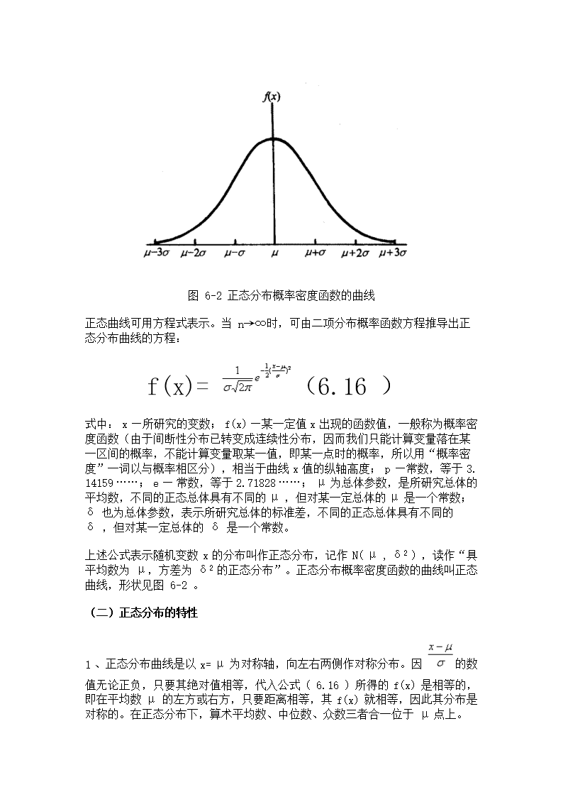 高数证明分数形式极限_中国梅花预测网_梅花易数预测考试分数