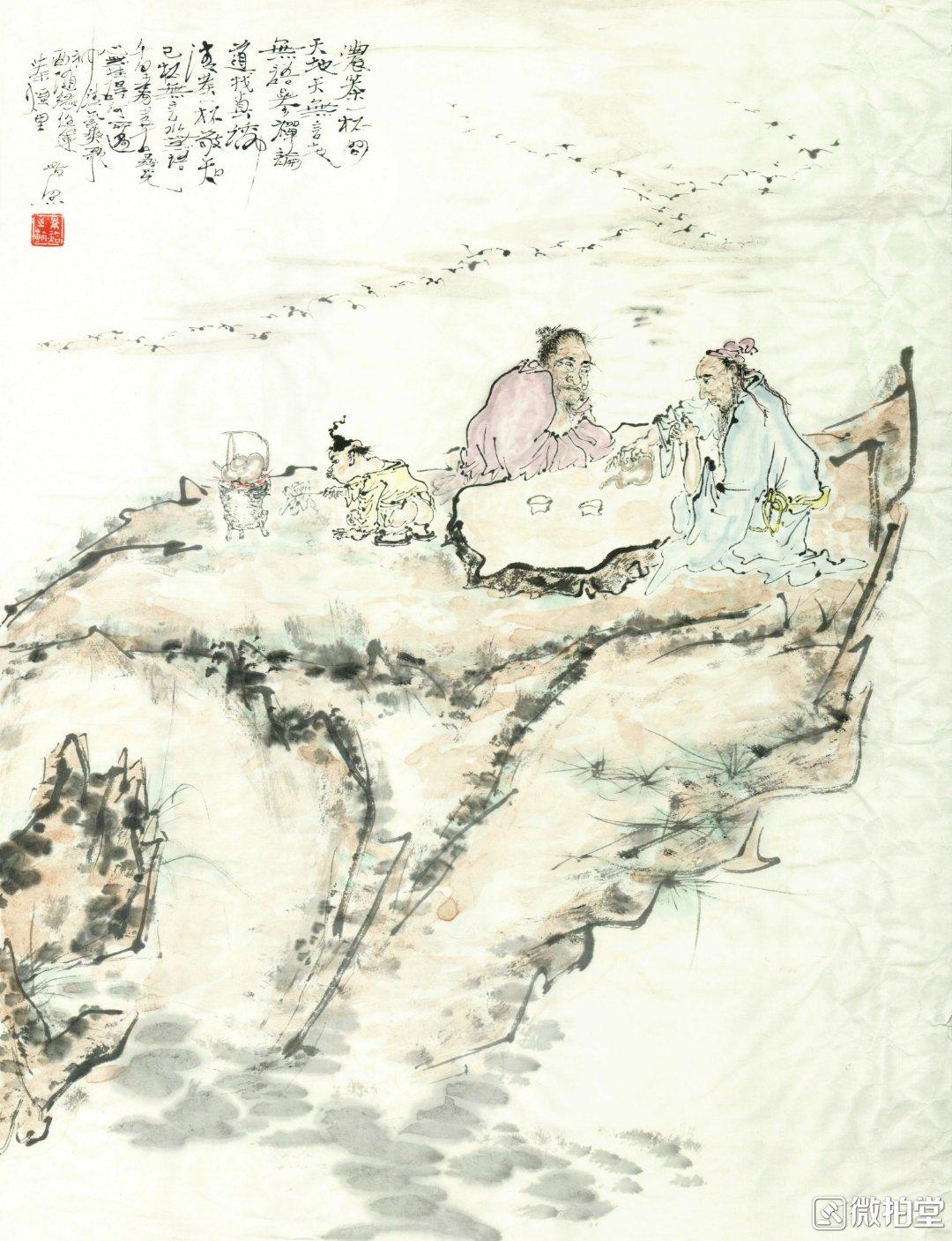 
《中华上下五千年》中华夏始祖一节，你了解多少？