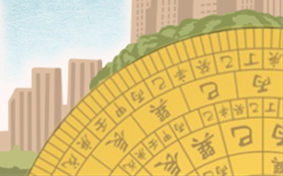 梅花易数是中国古代占卜法之一现在的梅花心易就是